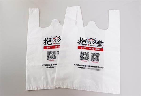 濟南方便袋材料由多層材料組成嗎？