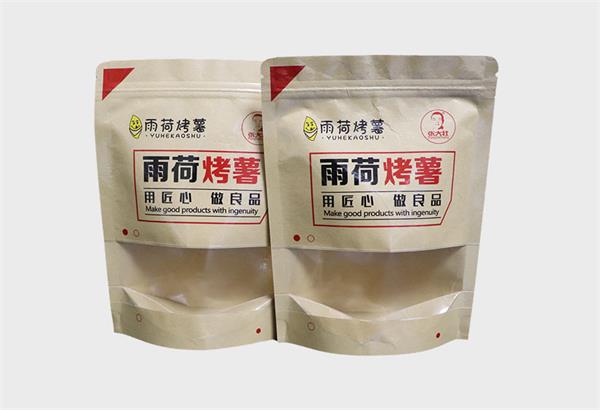 如何使全生物降解塑料包裝袋材料更健康和？