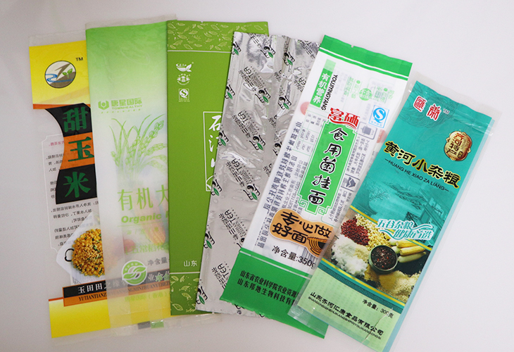 塑料袋訂做需要樣品嗎？